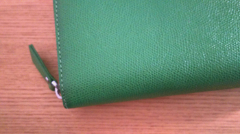 wallet_green.jpg
